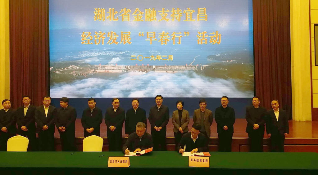 微信图片_20190226143238_副本.jpg