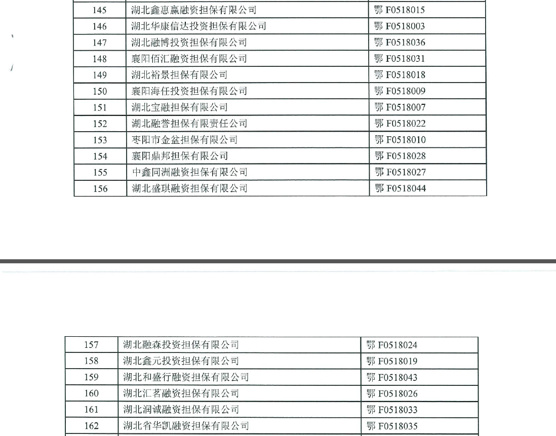 QQ图片20161221154230.png