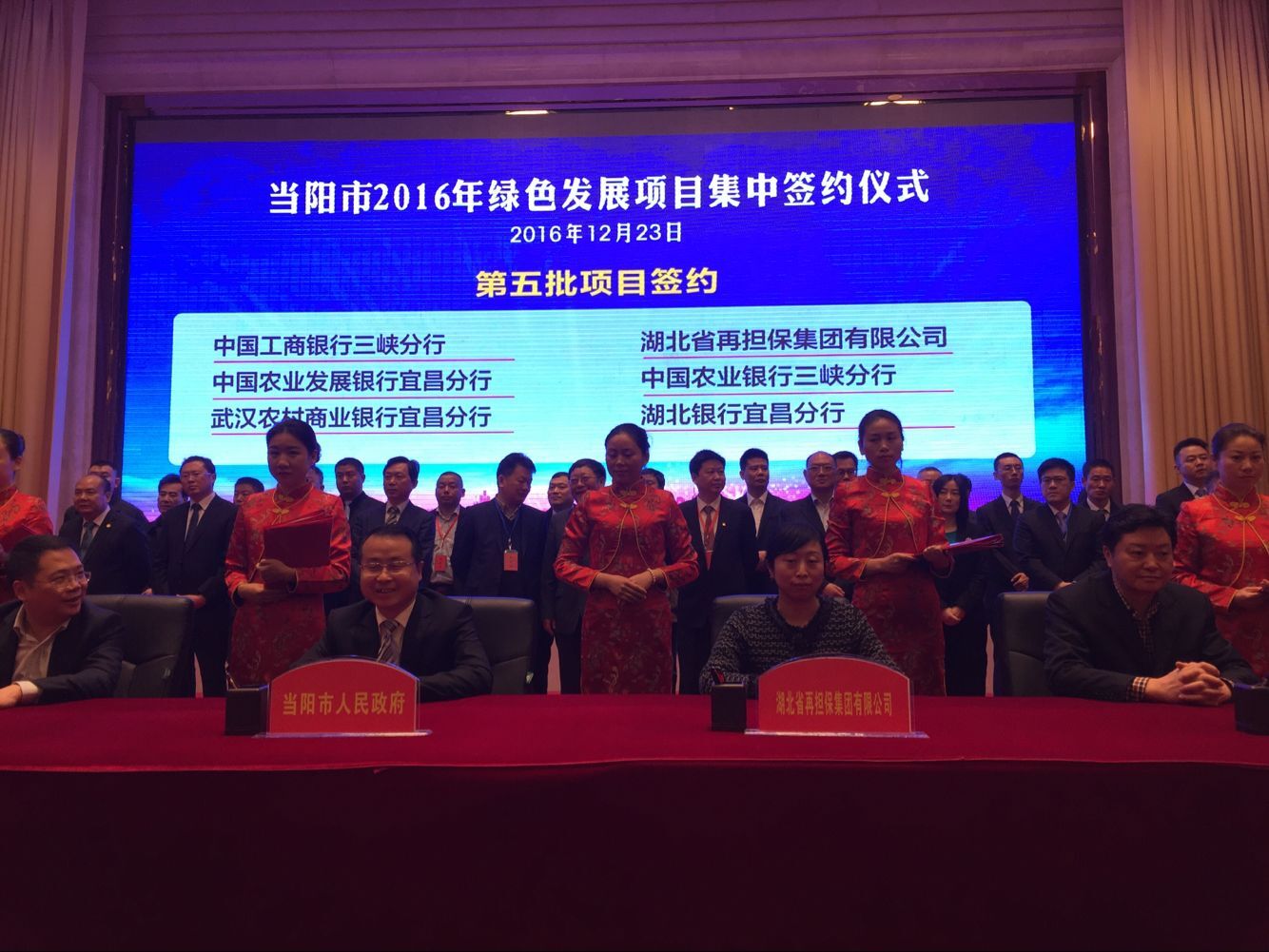 QQ图片20161228153605.jpg