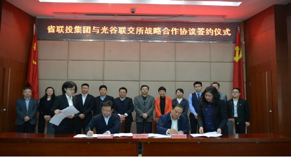 微信图片_20170320151058.png