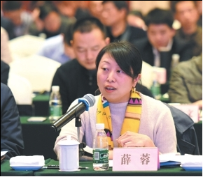 微信图片_20170320152134.png