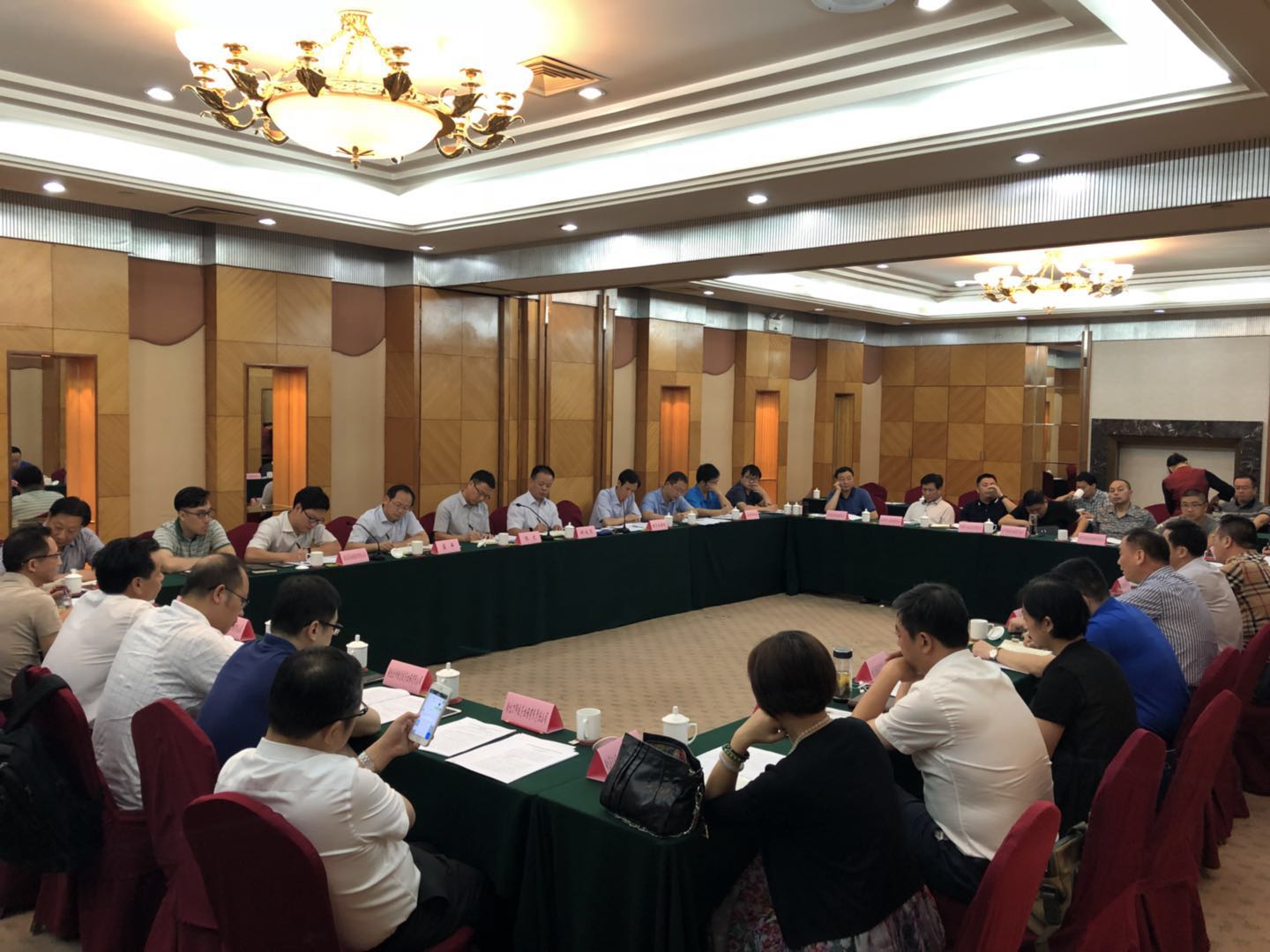 省经信委.jpg